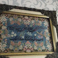 تابلو فرش ونیکاد