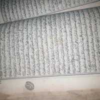 کتاب|کتاب و مجله تاریخی|کرج, فاز ۵ مهرشهر|دیوار