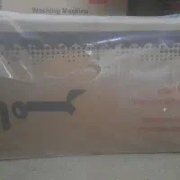 هود روکار فامر