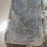 کتاب خطی