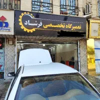 مکانیک تخصصی تعمیرات موتور و گیریبکس|خدمات موتور و ماشین|کرج, گلشهر|دیوار