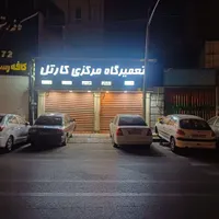 استخدام باطریساز ماهر ۵۰درصد لوازم و اجرت