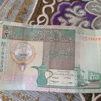 دینار کویت کلکسیونی|کلکسیون سکه، تمبر، اسکناس|ماهان, |دیوار