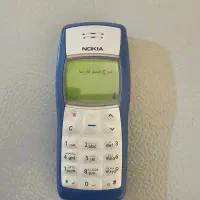 گوشی ساده یادگار قدیم