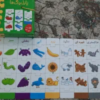 پازل رنگ ها