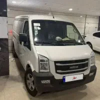 ون اینرودز مدل۱۴۰۲ خشک سند اماده انتقال