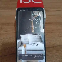 موبایل