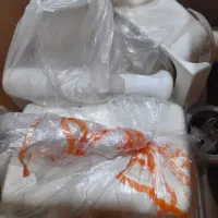 چرخ گوشت جهان آوا