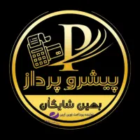 دستگاه کارتخوان