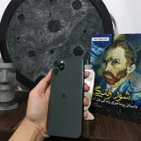 آیفون 11 پرو حافظه 512|موبایل|نیشابور, هفده شهریور|دیوار