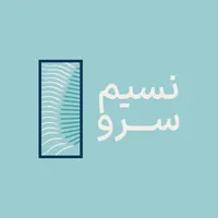 طراحی لوگو|خدمات رایانه‌ای و موبایل|لاهیجان, شهید آوینی|دیوار
