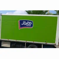 فروش یخچال ایسوزو