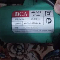 اره دیسکی (گرد بر )