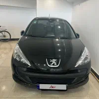 ۲۰۷ پانا دنده۱۴۰۳ مشکی