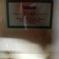 گیتارc-40یاماها|گیتار، بیس، امپلیفایر|قم, نیروگاه|دیوار