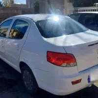 رانا پلاس ۱۴۰۳