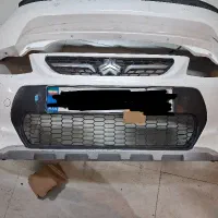 سپر کوییک ساده