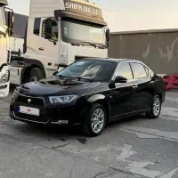 دنا پلاس مدل 1401