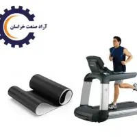انواع تسمه نقاله تردمیل باشگاهی و خانگی