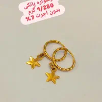 فروش طلای کم اجرت|جواهرات|تهران, افسریه شمالی|دیوار