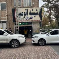 *مرکزپخش نصب شیشه اتومبیل مشهد شبانه روزی *|خدمات موتور و ماشین|مشهد, کوشش|دیوار