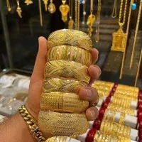 اجتماعی راهنمایی