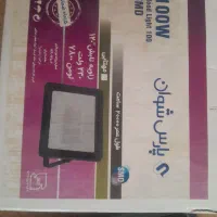 پرژکتور|لامپ و چراغ|شیراز, رکن‌آباد|دیوار