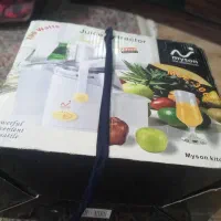 ابمیوه گیری مایسون المانی.