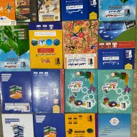 کتاب کنکوری