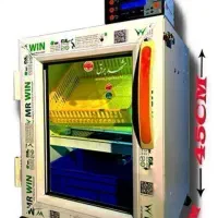 دستگاه جوجه کشی