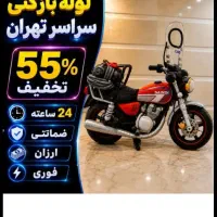 لوله بازکنی سراسر تهران فنر چاه فاضلاب«فوری ارزان»