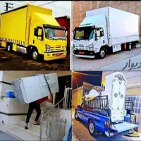 باربری اسباب کشی با نیسان وانت خاور ایسوزو باکارگر