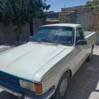 پیکان وانت