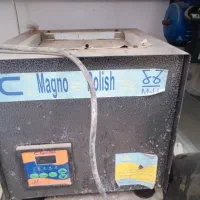 فروش لوازم طلاسازی کامل با آموزش|ماشینآلات صنعتی|بندر ماهشهر, |دیوار