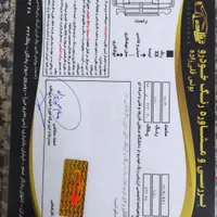 ساینا EX مدل ۹۹ تمیز با برگه کارشناسی،بدون واسطه|خودرو سواری و وانت|تهران, سلیمانی|دیوار