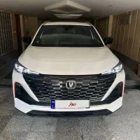 چانگان cs55 پلاس وارداتی