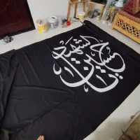 دیوارنویسی،خطاطی،دیوار نویسی،طرح سنگ،|خدمات پیشه و مهارت|رباطکریم, رباطکریم|دیوار