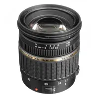 لنز 17-50 f2.8 تامرون مانت Canon برای ارتقاء کیفیت|دوربین عکاسی و فیلم‌برداری|قم, صفائیه|دیوار