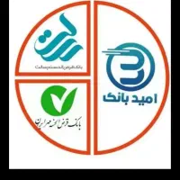 وام کوهچنار