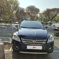 فروش خودرو|خودرو سواری و وانت|تهران, ایوانک|دیوار