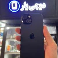Iphone 15 نرمال