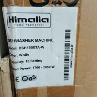 ماشین ظرفشویی اصلی هیمالیا|ماشین ظرفشویی|یاسوج, |دیوار