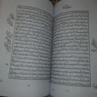 سری کتاب و