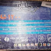 قالی ۱۲ هزار شانه|فرش|کرج, دهقان ویلا|دیوار