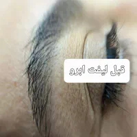 تخفیف بلک فرایدی|خدمات آرایشگری و زیبایی|رشت, استادسرا|دیوار