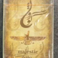 پاسور|اسباب‌‌بازی|اصفهان, آبشار|دیوار
