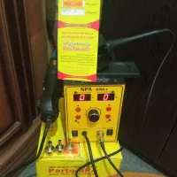 هیتر هویه|لوازم جانبی موبایل و تبلت|تهران, شهرک ولیعصر جنوبی|دیوار