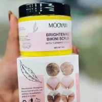 اسکراب زردچوبه(روشن کننده بدن)