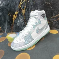 اسباب بازی//جردن وان