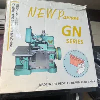 چرخ سردوز|چرخ خیاطی و ریسندگی|پرند, فاز ۱|دیوار